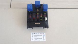 ΑΣΦΑΛΕΙΟΘΗΚΗ (24350-1Ν000) NISSAN ALMERA N15 1999-2001