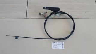 NTIZA ΠΟΡΤΑΚΙ ΡΕΖΕΡΒΟΥΑΡ (90510-0Ν060)  ΤΡΙΠΟΡΤΟ NISSAN ALMERA N15 1996-2001