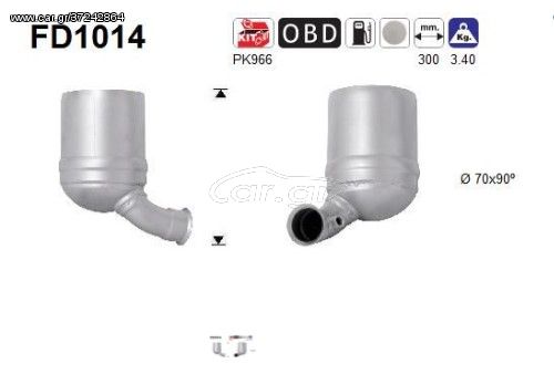 Φίλτρο σωματιδίων DPF CITROEN C2/C3/C4/C5/BERLINGO/XSARA 1.6cc HDI 2004-   KARALOIZOS exhaust