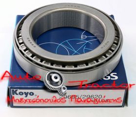 29685/20 KOYO/NTN ΡΟΥΛΕΜΑΝ ΚΩΝΙΚΟ 73.02X112.71X19.05 29685/29620