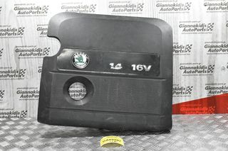 Καπάκι-Κάλυμμα Μηχανής Με Φιλτροκούτι Skoda Fabia 1.4 1999-2007 036129607
