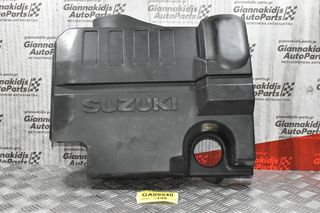 Καπάκι-Κάλυμμα Μηχανής Suzuki Grand Vitara 2006-2015 13170-67J00