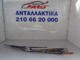 OPEL AGILA 2003-2008 ΥΑΛ/ΡΕΣ ΣΕΤ