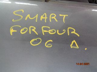 SMART FOR FOUR  2004-2015 ΠΟΡΤΑ ΕΜΠΡΟΣ ΔΕΞΙΑ-thumb-1