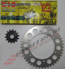 HUSQVARNA SM 610  KIT ΓΡΑΝΑΖΙΩΝ (ΡΩΤΗΣΤΕ ΤΙΜΗ)