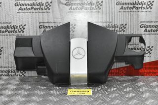 Καπάκι-Κάλυμμα Μηχανής Mercedes-Benz CLK 200 W208 2002-2009 A1120100467