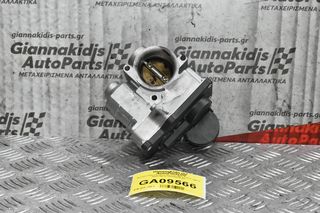 Πεταλούδα Γκαζιού Nissan Micra K12 QR12 2003-2010 SERA576-02