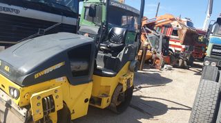 Bomag '16 Bomag BW120AD