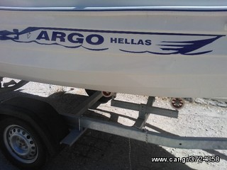 Argo-Hellas 2021 4,50 ταχυπλοη-thumb-2