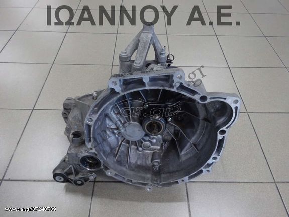 ΣΑΣΜΑΝ 5ΑΡΙ SIDA 1.6cc 78.480ΧΛΜ 3M5R-7002-NF 96WT-7F096-AC FORD FOCUS 2008 - 2011