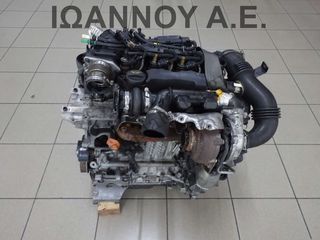 ΜΗΧΑΝΗ ΚΙΝΗΤΗΡΑΣ 9H01-Z 1.6cc TDI 106.000ΧΛΜ PEUGEOT 407 2004 - 2008