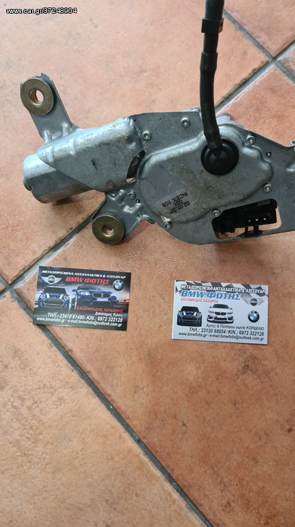 ΑΝΤΑΛΛΑΚΤΙΚΑ BMWFOTIS E46 TI