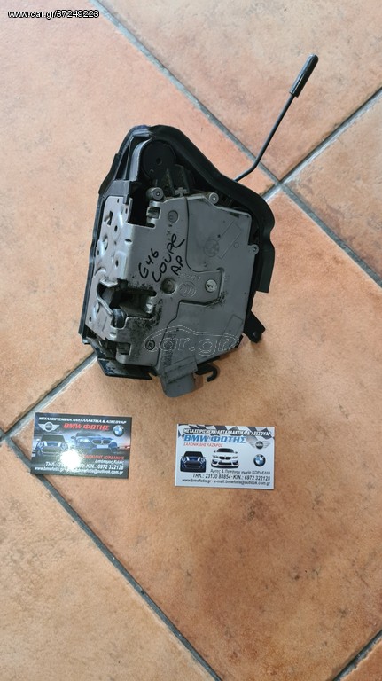 ΑΝΤΑΛΛΑΚΤΙΚΑ BMWFOTIS E46 COUPE 