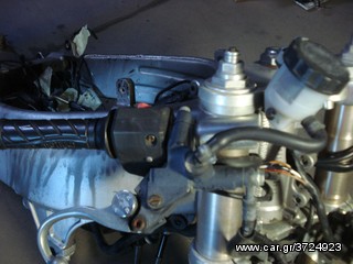 Kawasaki ZXR 400 `94 -pompa empros frenou 