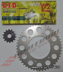 KTM EXC 520  KIT ΓΡΑΝΑΖΙΩΝ  (ΡΩΤΗΣΤΕ ΤΙΜΗ)