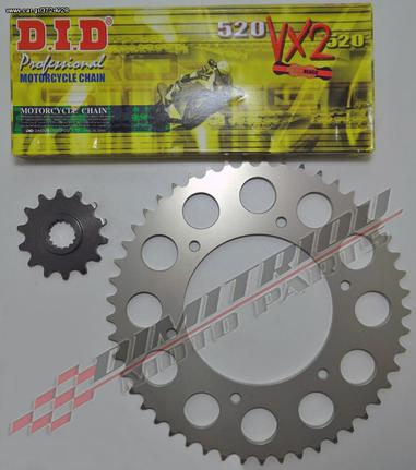 KTM EXC 520  KIT ΓΡΑΝΑΖΙΩΝ  (ΡΩΤΗΣΤΕ ΤΙΜΗ)