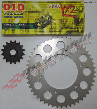 KTM DUKE 640  KIT ΓΡΑΝΑΖΙΩΝ  (ΡΩΤΗΣΤΕ ΤΙΜΗ)