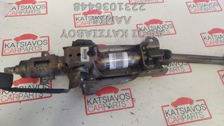 ΒΟΛΑΝ ΤΙΜΟΝΙΟΥ DODGE CALIBER 2.0 CRD