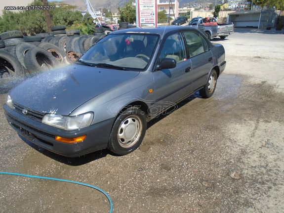 ΔΥΝΑΜΟ TOYOTA COROLLA XLI 1300cc