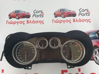 ΚΑΝΤΡΑΝ ALFA ROMEO MITO DIESEL