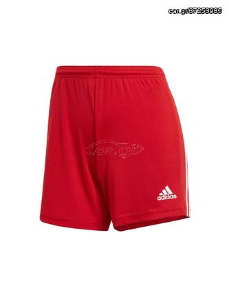 Adidas Squadra 21 GN5783 Γυναικείο Σορτς Εμφάνισης Ποδοσφαίρου