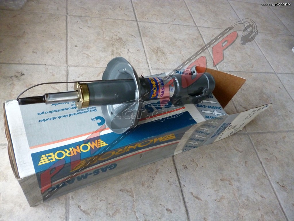 ΑΜΟΡΤΙΣΕΡ ΕΜΠΡΟΣ MONROE GAS-MATIC (ΚΑΙΝΟΥΡΓΙΟ!) VW GOLF MKII / MKIII , ΜΟΝΤΕΛΟ 1983-1997
