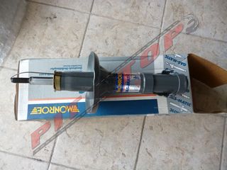 ΑΜΟΡΤΙΣΕΡ ΕΜΠΡΟΣ MONROE GAS-MATIC (ΚΑΙΝΟΥΡΓΙΟ!) VW GOLF MKII / MKIII , ΜΟΝΤΕΛΟ 1983-1997-thumb-1