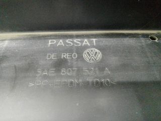 ΣΠΟΙΛΕΡ ΠΙΣΩ ΠΡΟΦΥΛΑΚΤΗΡΑ VW PASSAT '11- '15 (807521A) 3AE807521A-thumb-1