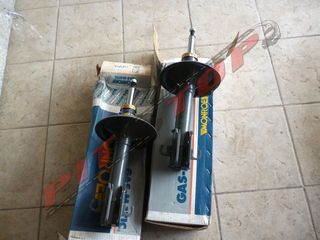 ΣΕΤ ΑΜΟΡΤΙΣΕΡ ΕΜΠΡΟΣ MONROE GAS-MATIC (ΚΑΙΝΟΥΡΓΙΑ!) FIAT BRAVO / BRAVA / TEMPRA , ΜΟΝΤΕΛΟ 1990-1998-thumb-2
