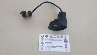 ΚΕΡΑΙΑ IMOBILAISER (28590-C9915)  ΝΙΣΣΑΝ MICRA K12 CAMBRIO 2003-2010