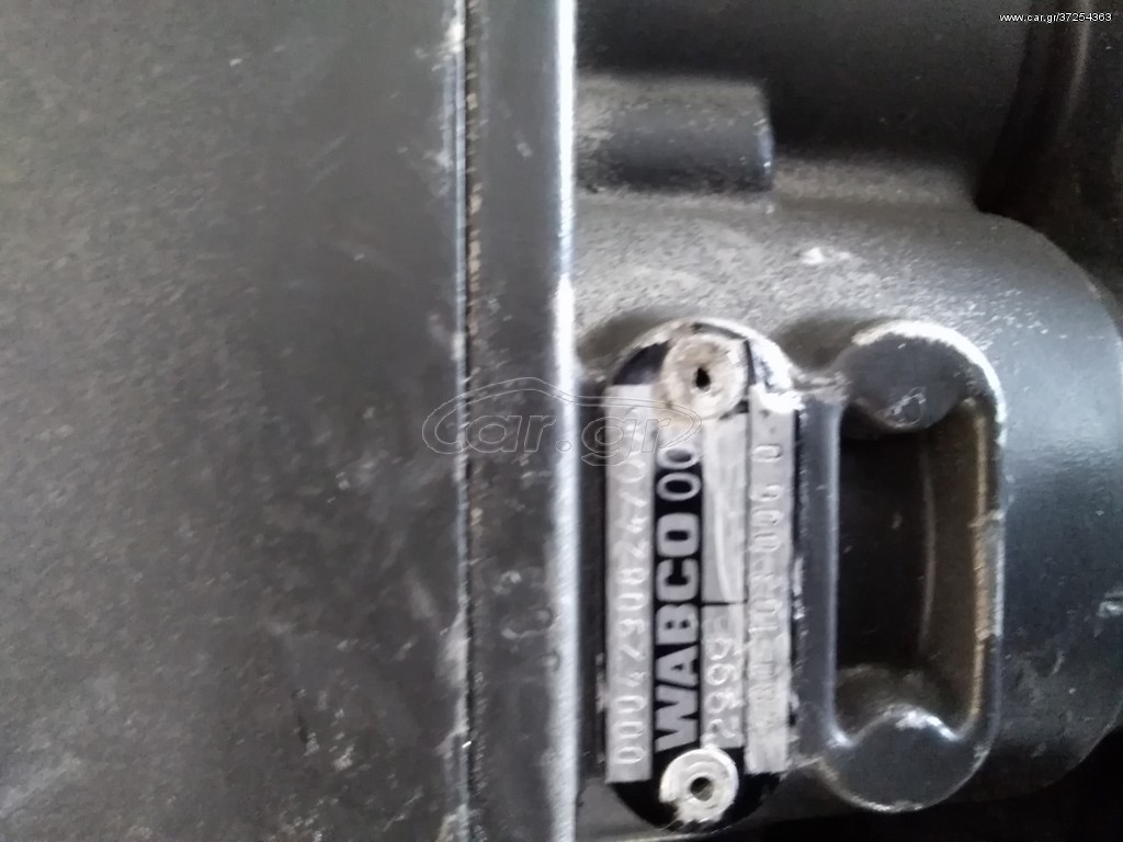 ΕΓΓΕΦΑΛΟΣ WABCO 480 103 0060