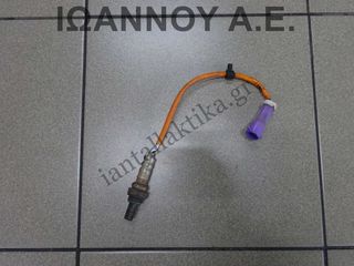 ΑΙΣΘΗΤΗΡΑΣ Λ AE81-9G444-BB FORD FIESTA 2008 - 2012