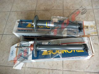 ΣΕΤ ΑΜΟΡΤΙΣΕΡ ΠΙΣΩ (ΚΑΙΝΟΥΡΓΙΑ) MONROE GAS-MATIC VW PASSAT , ΜΟΝΤΕΛΟ 1988-1996-thumb-1