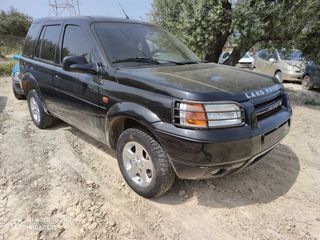 LAND ROVER FREELANDER '00 1.796cc ΜΕ ΚΩΔΙΚΟ ΚΙΝΗΤΗΡΑ 18Κ4F ΓΙΑ ΑΝΤΑΛΛΑΚΤΙΚΑ ΜΟΝΟ ΣΕ ΚΟΜΜΑΤΙΑ. ΑΠΟΣΤΟΛΗ ΣΕ ΟΛΗ ΤΗΝ ΕΛΛΑΔΑ. ΟΤΙ ΘΕΛΕΤΕ ΡΩΤΗΣΤΕ ΜΑΣ!!!