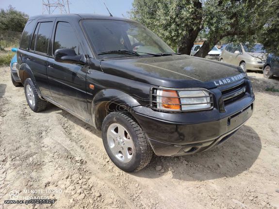 LAND ROVER FREELANDER '00 1.796cc ΜΕ ΚΩΔΙΚΟ ΚΙΝΗΤΗΡΑ 18Κ4F ΓΙΑ ΑΝΤΑΛΛΑΚΤΙΚΑ ΜΟΝΟ ΣΕ ΚΟΜΜΑΤΙΑ. ΑΠΟΣΤΟΛΗ ΣΕ ΟΛΗ ΤΗΝ ΕΛΛΑΔΑ. ΟΤΙ ΘΕΛΕΤΕ ΡΩΤΗΣΤΕ ΜΑΣ!!!