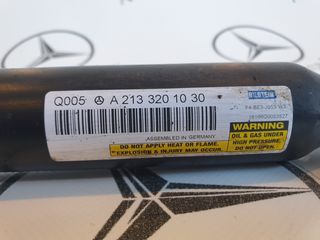 ΑΜΟΡΤΙΣΕΡ ΠΙΣΙΝΟ AVANTGARDE W213 W257-thumb-1