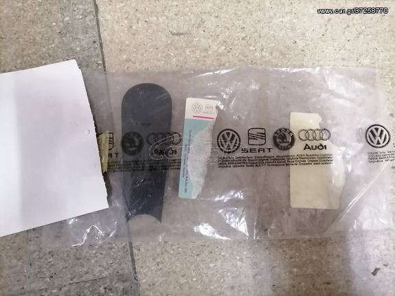 SEAT ΔΙΑΦΟΡΑ ΕΣΩΤΕΡΙΚΑ ΠΛΑΣΤΙΚΑ