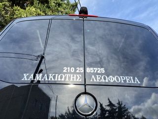 Mercedes-Benz Sprinter 2025 SPRINTER VITO VCLASS TAXI BUS-thumb-21