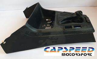 Κεντρική κονσόλα για BMW E36 Compact