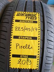 2 ΕΛΑΣΤΙΚΑ 225/45/17 ΟΙΚΟΝΟΜΙΚΑ ΕΛΑΣΤΙΚΑ <<ΔΕΛΗΓΙΑΝΝΙΔΗΣ>>-thumb-1