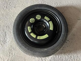 CITROEN C-ELYSEE ΡΕΖΕΡΒΑ ΑΝΑΓΚΗΣ ΣΤΕΝΗ