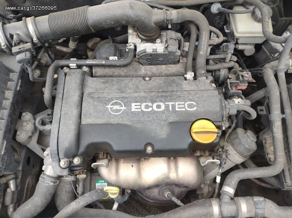 OPEL ASTRA H  ENGINE CODE  XEP 1400cc  ΕΚΚΕΝΤΡΟΦΌΡΟΙ - ΒΆΣΗ ΦΊΛΤΡΟΥ ΛΑΔΙΟΎ 