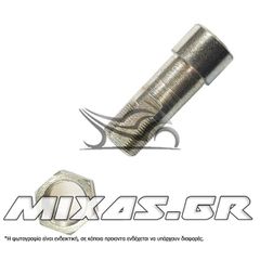 ΑΦΑΛΟΣ ΤΑΜΠΟΥΡΟΥ HONDA C50 6V/12V (-GR-)