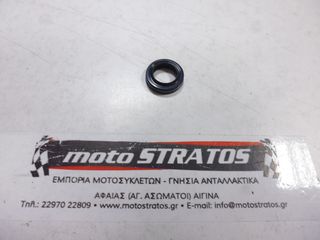 Τσιμούχα Power Trim Yamaha F.150 (64P) 2004-2020 6H1438221000