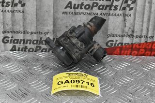 Μοτέρ Ανακύκλωσης Νερού Volkswagen Amarok CDC 2.0cc BiTDI 163ps 2010-2018 066959209Α