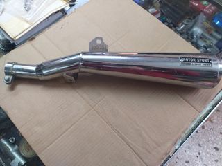 ΕΞΑΤΜΙΣΗ MOTOR SPORT 100251 ΥΑΜΑHA XS 250-400
