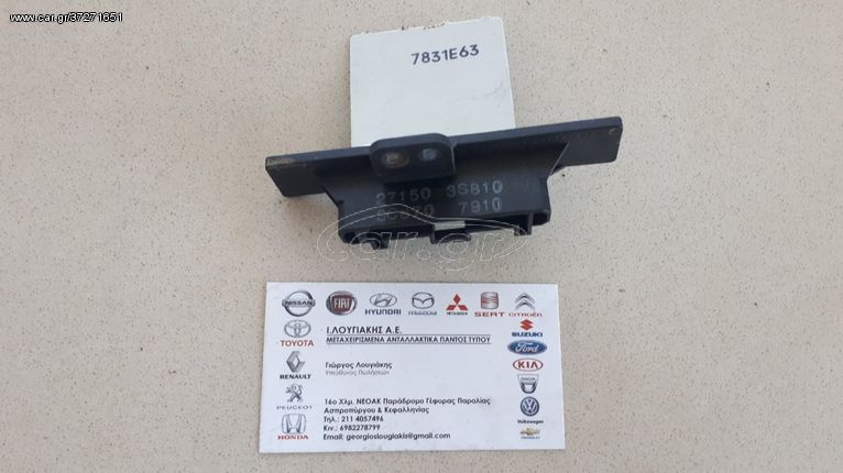 ΑΝΤΙΣΤΑΣΗ ΚΑΛΟΡΙΦΕΡ (27150-3S810)  ΜΗΧΑΝΗΣ  NISSAN ALMERA N15 1995-2001.