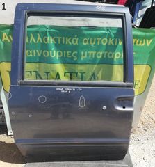 ΠΟΡΤΑ ΠΛΑΙΝΗ ΔΕΞΙΑ (ΜΕ ΤΖΑΜΙ) NISSAN VANETTE CARGO (C23) 1995-2001/SERENA (C23) 1992-2001 (EG)