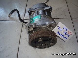 ΚΟΜΠΡΕΣΕΡ A/C PEUGEOT 206 98-06 RHY (1227)