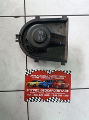 ΒΕΝΤΙΛΑΤΕΡ ΕΒΑΠΟΡΕΤΑΣ SEAT-VW-SKODA-AUDI-PORSCHE